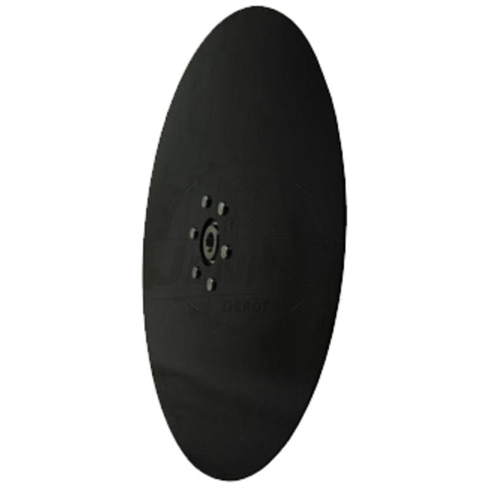 15" Heavy Duty Opener Blade Cast Hub