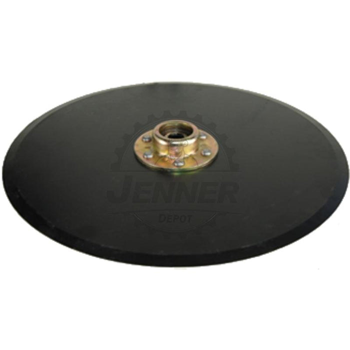 15" Opener Assembly Standard Duty